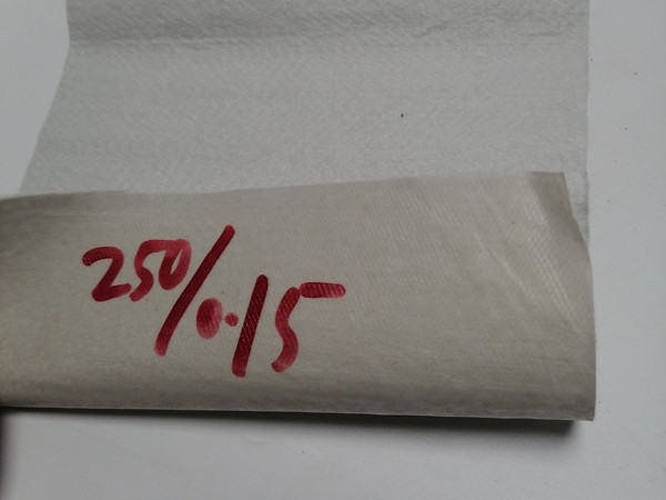 防水土工布图片第1张-盈旭土工材料